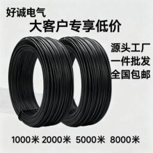 ���\�F�z���z0.55mm���ш@ˇ늾�����pvc���ܰ��z�Fо���z��ɫ