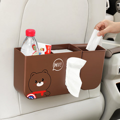 Car trash bin and paper towel holder in one, car interior umbrella storage box, rear hanging storage bucket, storage box