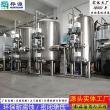 304���P�ȫ�Ԅ��^�V��ʯӢɰ�iɰ����̿�^�V������|�\�ӞVо