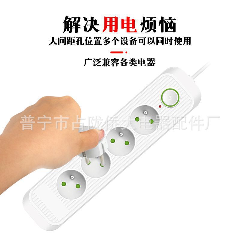 conector de expansión inteligente regulación de agujero especial enchufe de fila multi-agujero función enchufe de fila doméstico enchufe de fila de oficina tabla de cable de tracción