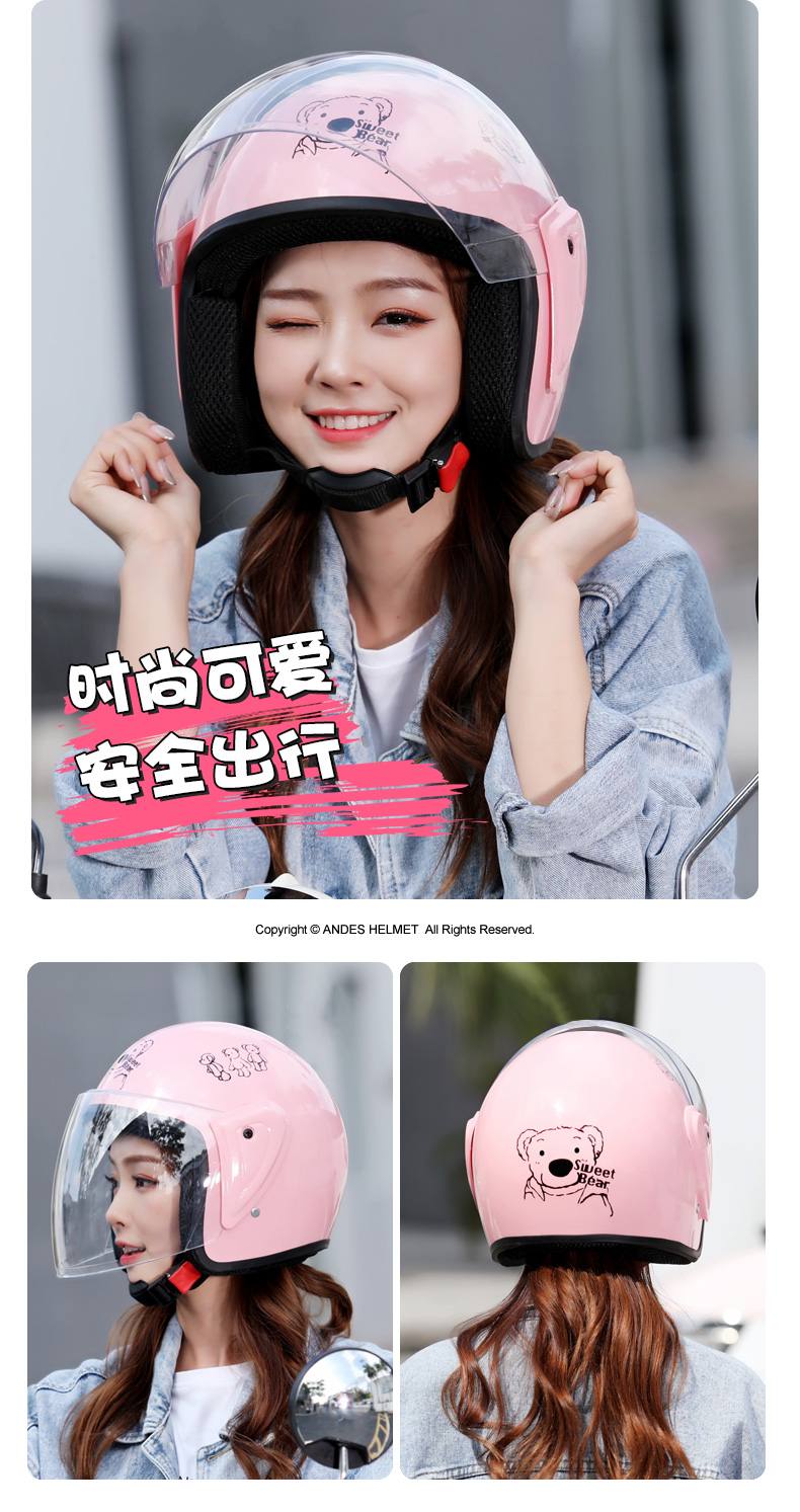 3c Certified Electric Battery Car Helmet Men's and Women's Four Seasons Universal Half Helmet Winter Motorcycle Autumn and Winter Warm Helmet
