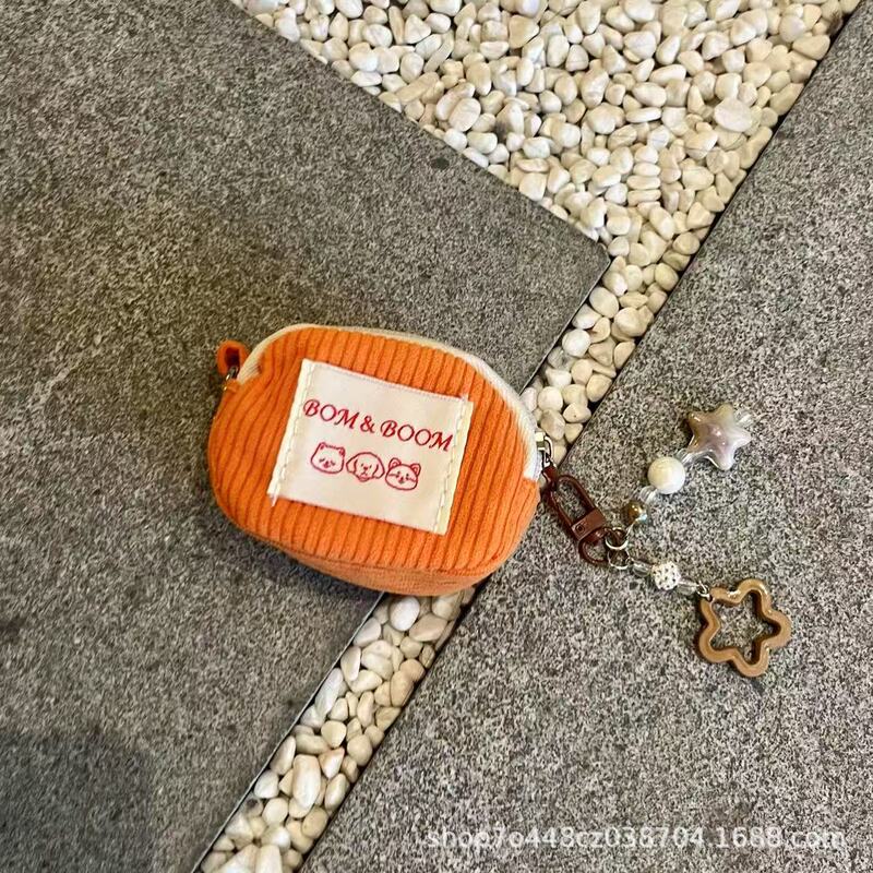 New Mini Coin Purse, Headphone Storage Bag, Student Coin Purse, High-Looking Corduroy Headphone Bag, Portable Bag
