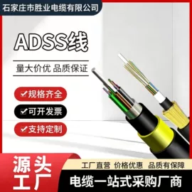 裸电线;电力电缆;光缆
