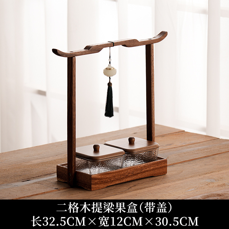 Plato de frutos secos de viga de elevación de nogal sudamericano Bocadillos Mesa de café de nueces Plato de punto Caja de almacenamiento para el hogar del comerciante Bandeja de servicio de dim sum