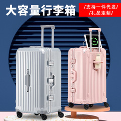 Multifunctional Cup Rack Aluminum Frame Box, Thick Capacity Travel Suitcase with 5-Wheel Pull-along Suitcase, Charging Port, Brake Wheels, Hard Box for Men