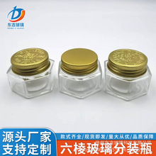 30g���ⲣ��ƿ�ܷ�͸������ș����ݸ�ƿ�f�����ϻ���ș�ͷ��bƿ