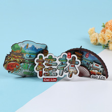 ֳоcľ|zNĻYƷղƷܛľ|N