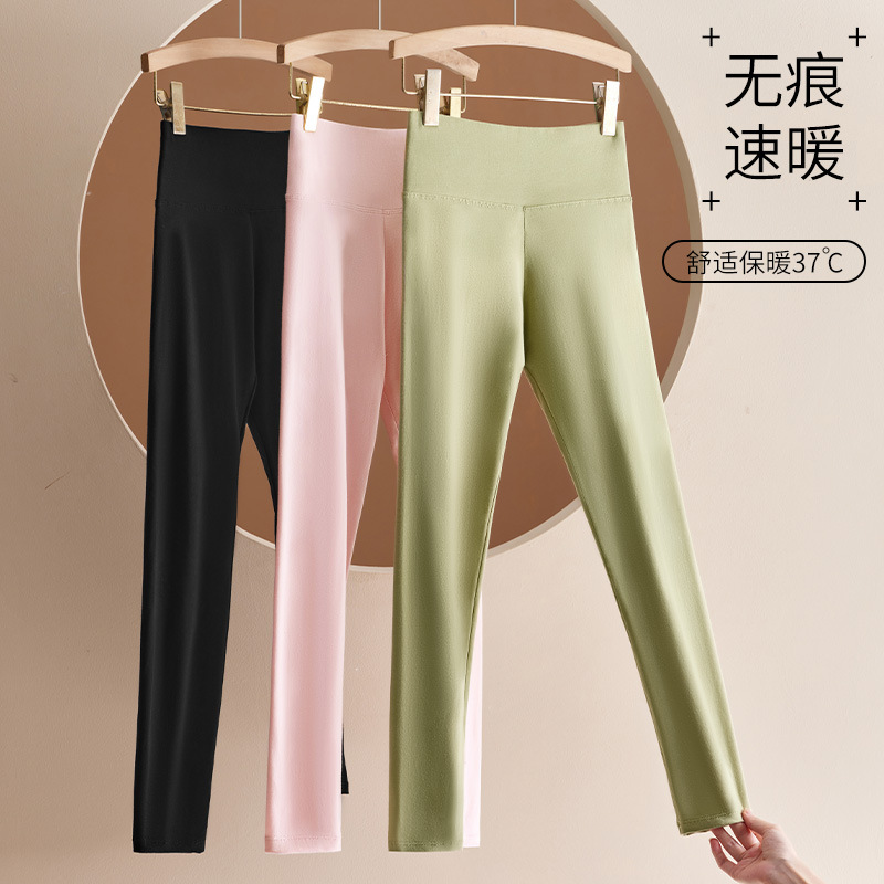 Otoño e invierno, algodón puro, leggings cálidos de cintura alta para mujer, pantalones de yoga de levantamiento de cadera y abdomen, pantalones largos cálidos delgados de gran tamaño