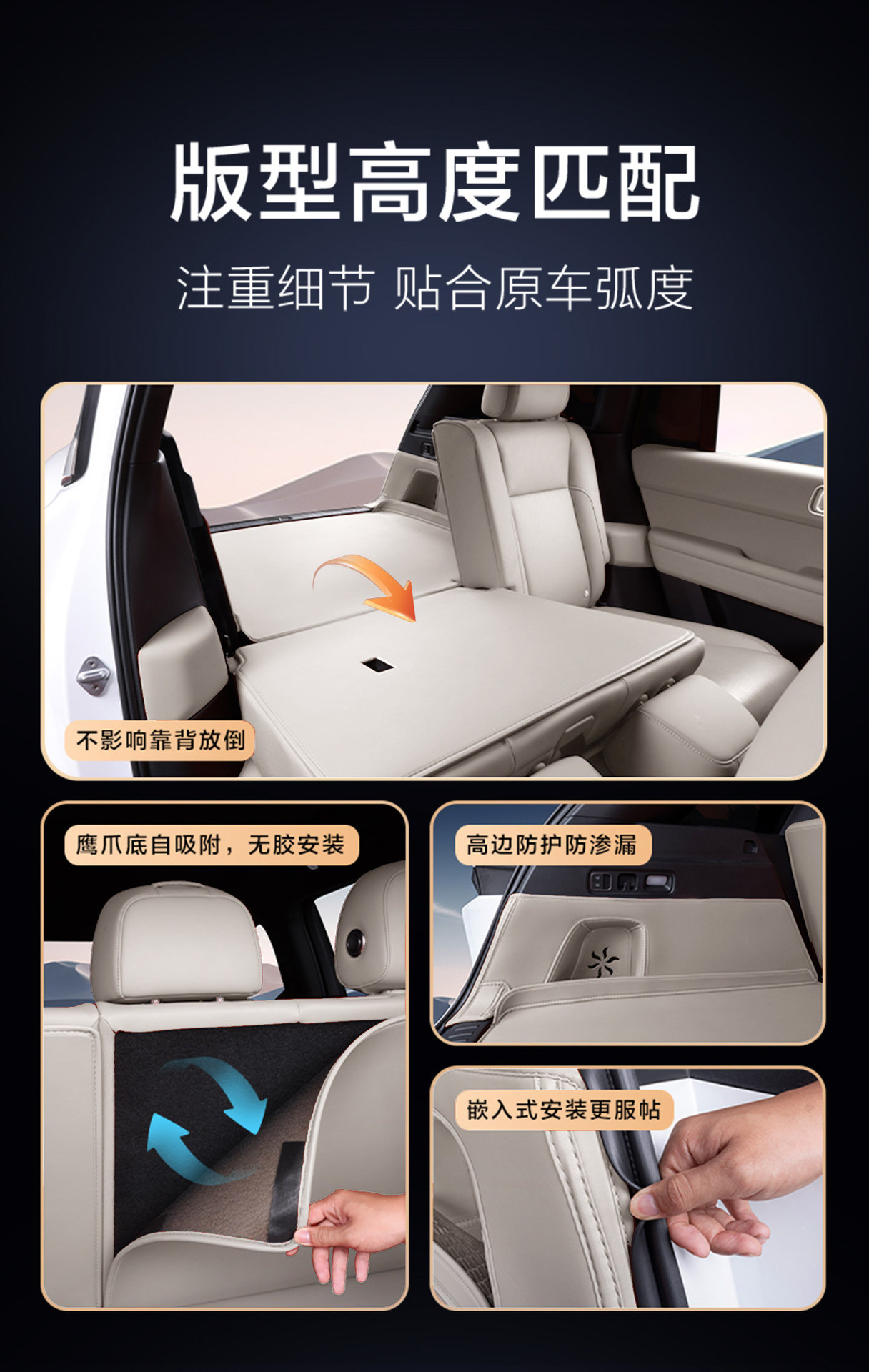26 Models of the Third-Generation Byd Yuan Plus Trunk Mats, Full Surround Special Trunk Mats for Yuan Plus, Automotive Accessories