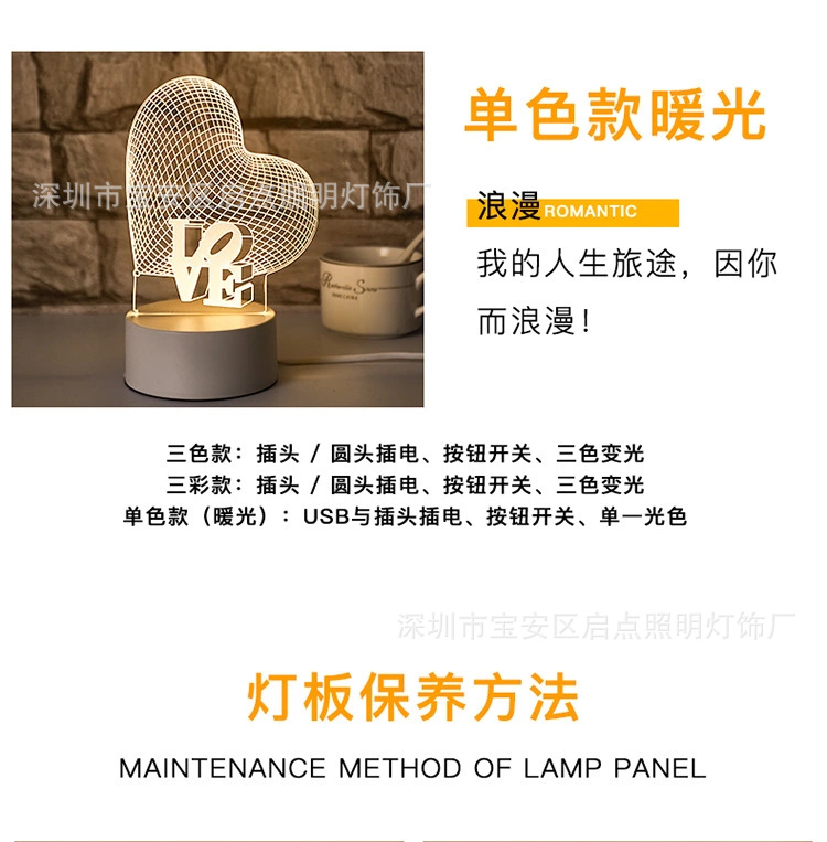 591acf544978e2fee87852fc54bae9