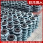 柔性xtq1rf橡胶循环泵软接头