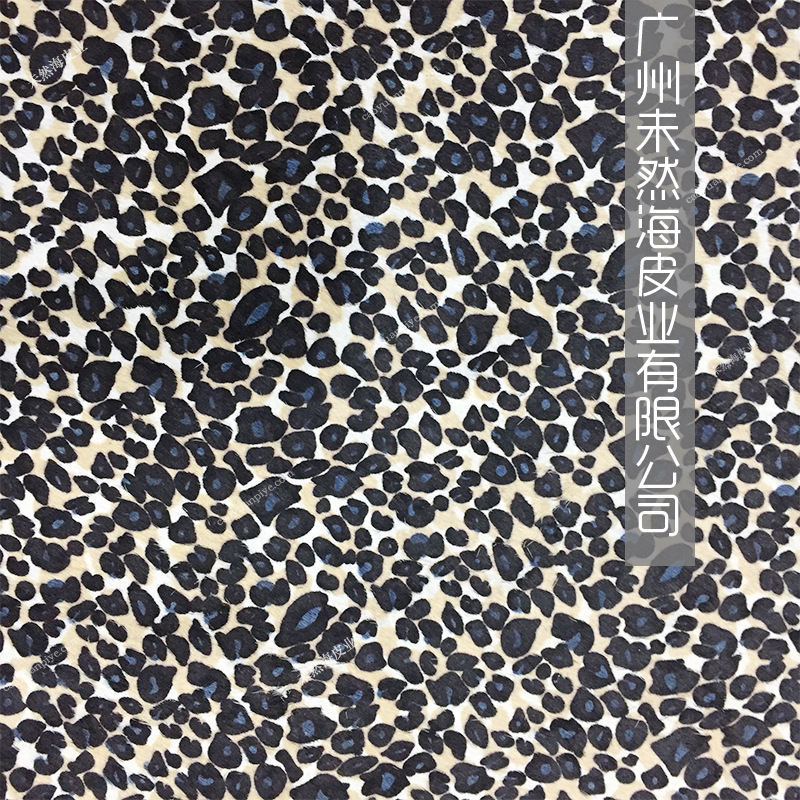 靛蓝彩印豹纹马毛印花皮饰品箱包用头牛毛皮整张