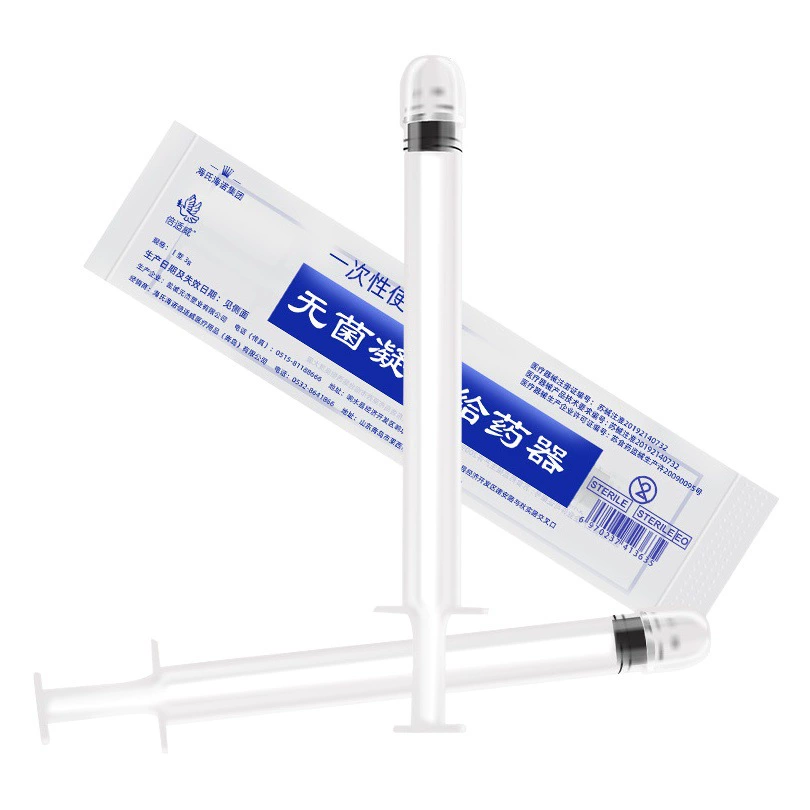 Beishiwei медицинский стерильный гель аппликатор одноразовые прямые трубки вагинальные гинекологические гель трубки женские интимные части кормящих