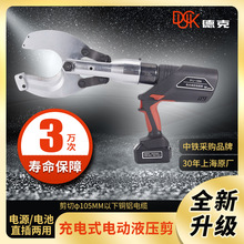 �¿ˏS��늄���|�����ʽDYJ-105A 20T��|���ྀ�Q3*400ƽ��