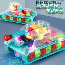 늄�͸���X݆̹���f�������b�׷���ģ��܇�ſ����������Ů�����