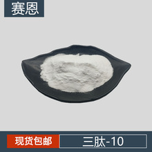 ����-10  ��ɫ��ĩ ���yƷԭ�� 1��/�� �����Ĺϰ���