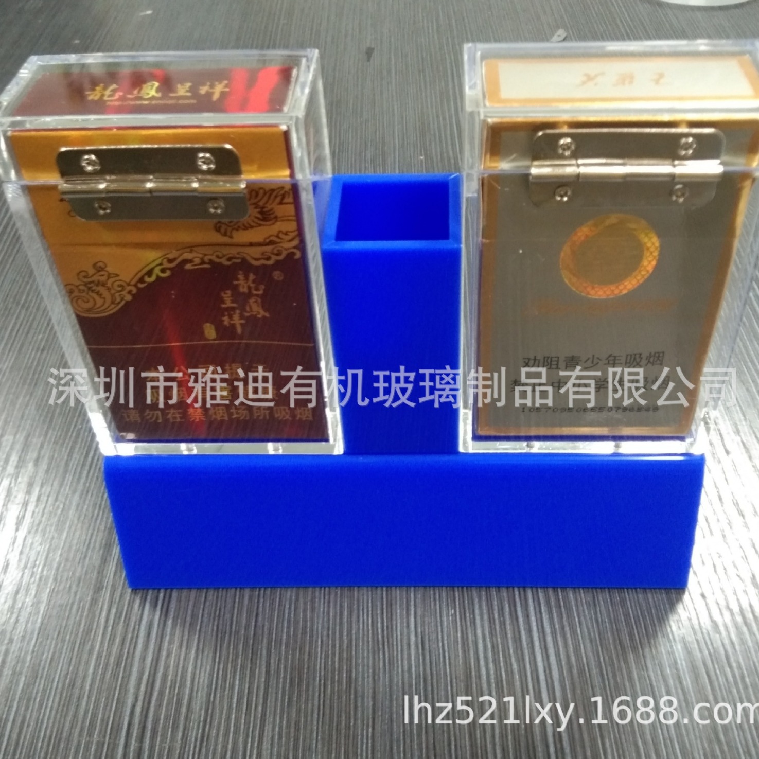 深圳雅迪有机玻璃制品，亚克力翻盖透明烟草盒 有机玻璃透明烟盒