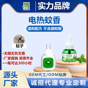 늟�ӟ����Ƶ���������Һ늟�����Һ�oζ�냺�ЋD�����Һ���l