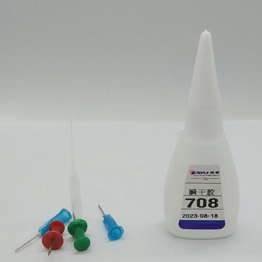 厂家直708强力瞬干胶 金属 橡胶 塑胶材质快速粘接 环保 无白化