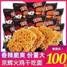 ���u��ɴ���С�����Ĵ෽����ɳ���ҹ����ʳ���e��ʳƷС��