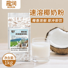 Ľ��Ҭ�̷ۛ_�Ҭ��Ҭ֭�۠I�B��͝���Ҭ�̷�1kg����ԭ�ϴ���b