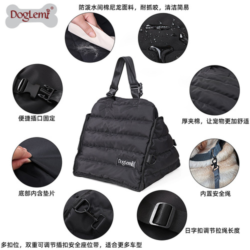 Pet anti-dirty and anti-bite multi-purpose car mat Portable car seat cushion for outings Pet seat car safety seat