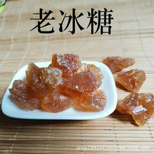 �V���ֹ�С�K�ϱ���ɢ�b�ݲ���ό����S���Ǽ�������500g