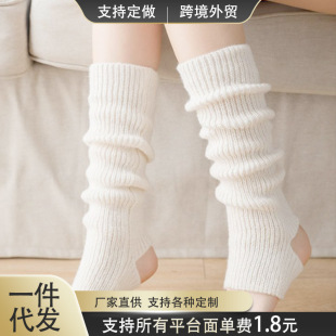 Knitted Footed Calf Slouch Socks for Women, Sweet Milky White Japanese Jk Lolita Boot Covers, Mid-Calf Lolita Leg Warmers
