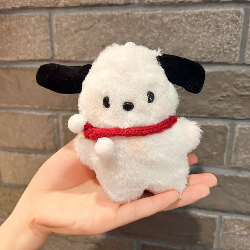 Plush Pacha Dog Wholesale Cartoon Keychain Muppet Cute Hanging Bag Toy Doll Pendant Clothing