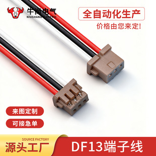 �S�ҹ���DF13-2S-1.25C���Ӿ� 늳ض��Ӿ� ��X�@ʾ���B�Ӿ�2-10P