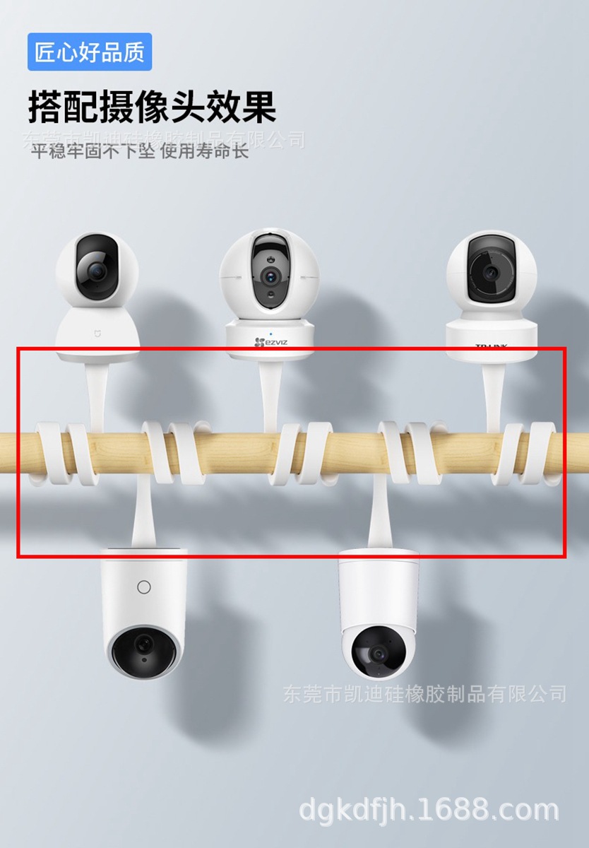 创意手机 监控支架 凯迪工厂批发 摄像头支架 硅胶软管 现货 白色