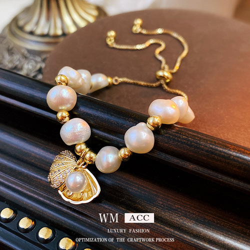 Natural Freshwater Pearl Shell Bracelet Fashionable and Luxurious New Style Bracelet Xiaohongshu Same Style Bracelet Wholesale