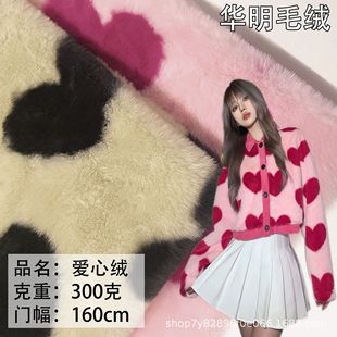 �F؛��ë����ӡ��ë�q���� �������b����˯�¼Ҿ���Ьë�I��ż��