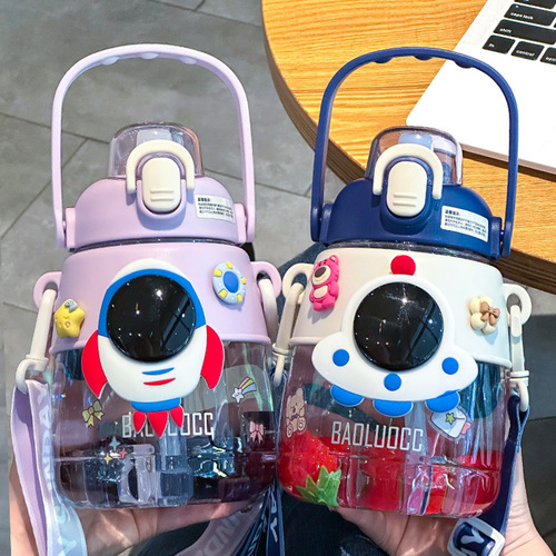 Astronaut children's space cup boy plastic cup food grade school special straw water cup female portable belly cup