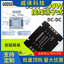 �h~dc�Ӿ� �����xģ�K�Դ50W60W100W150Wݔ��24V48V110V�D5V12V2