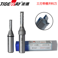 Tideway波工業級tct三刃開料刀直刀全体タングステン鋼合金開料ドリル加工が速い