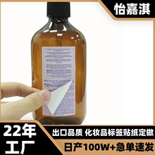 �������N���yƷ�N��ϴ����PVC�˺��o�wƷ�����z���N���l�δa