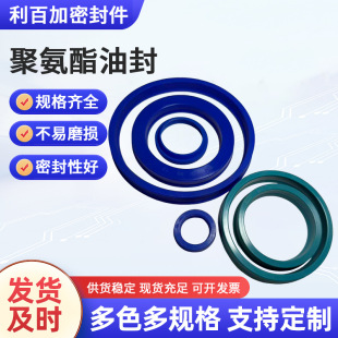 �۰����ͷ�UNҺ�����ܷ�ȦU��Ȧ�ܷ�����̙Cе/Һ��վ��UN�ͷ�