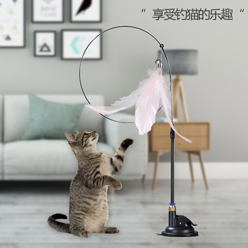 Glue Suction Cup Steel Wire Long Pole Feather Cat Teasing Stick Cat Self-Pleasure Boredom Relief Cat Toys Supplies Wholesale Pet Cats