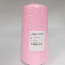 ��Ʒ��׃�p��50/2ճ�z����׃ɫ�����Թ�׃����ᘿ����b���Ͽp�x��