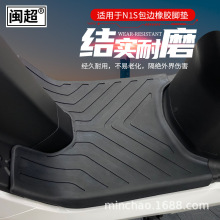 늄�܇�_�|�m���СţN1/N1S��߅���z�_�|������ĥ�_̤�|���m��ˮ