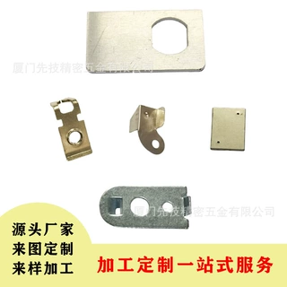 定制异形钣金精密钣金加工钣金切割折弯精密钣金加工五金件