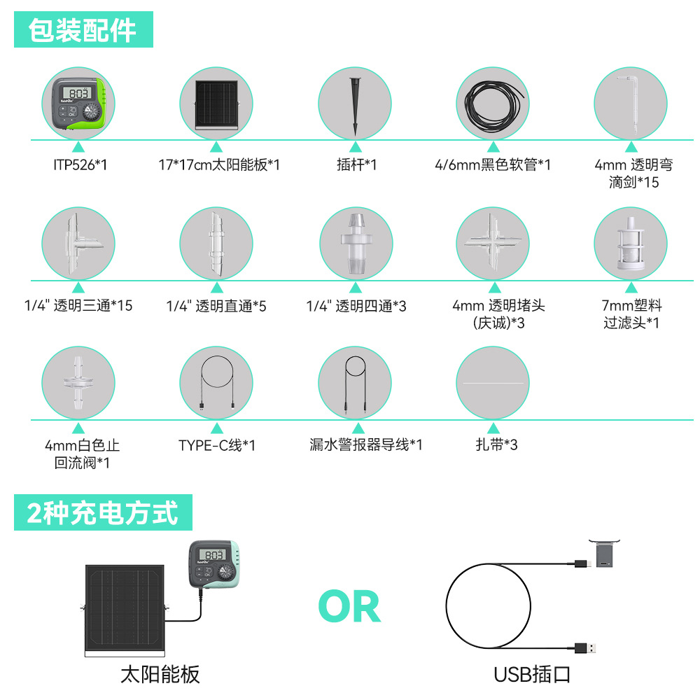 画板 1 拷贝 8.jpg