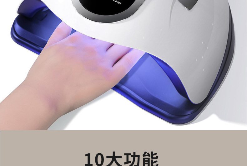 X10MAX Nail Lamp LED Gel Curing Machine UV Light Dryer for Nail Art Salon Supply