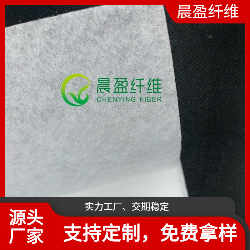 东莞厂家直销风机防尘过滤无纺布  针刺无纺布过滤棉防尘效果好