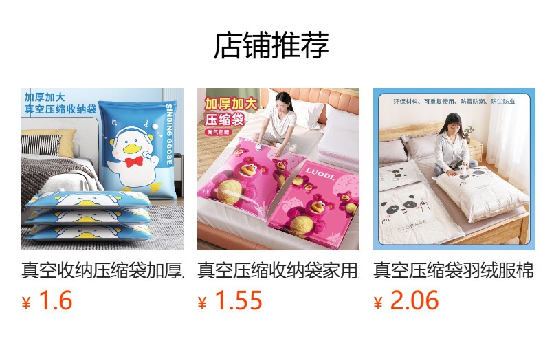 h2uTiviiztSHn2aJjQ1YWs2M5qbhcIasdRGV