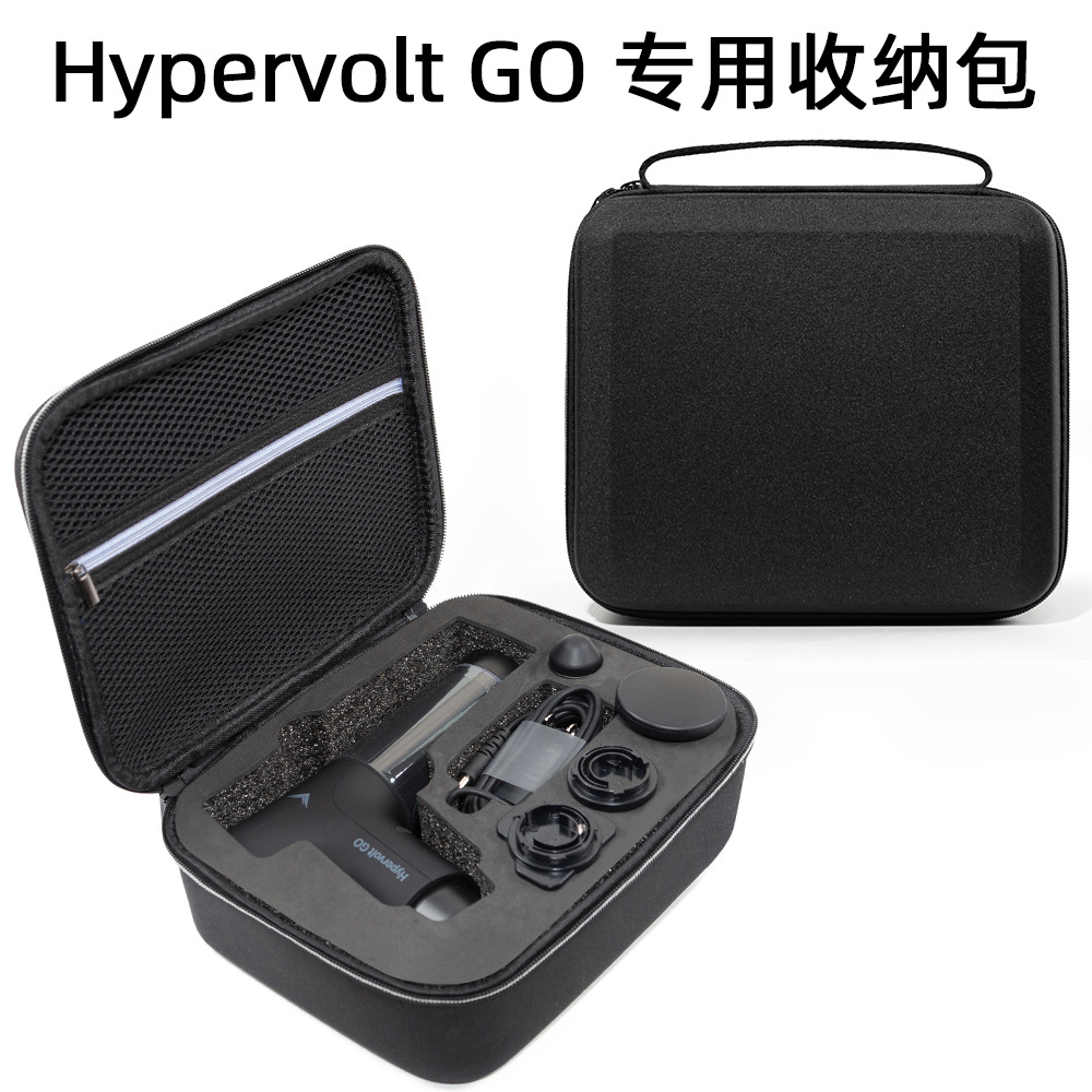 Fabricante fascia pistola bolsa hipervolt go bolsa de almacenamiento pistola de masaje bolso de hombro fascia pistola de masaje bolsa de mensajero