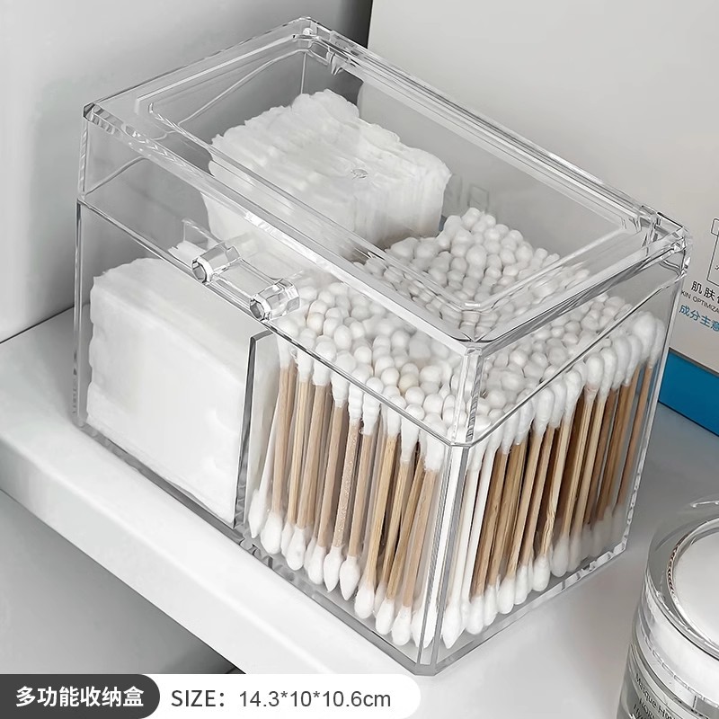 플립형 면봉 상자 SF2139