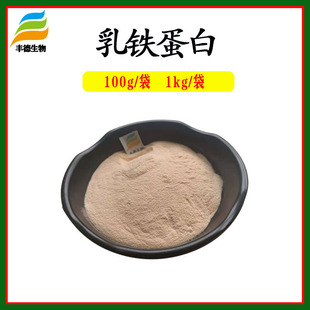 ���F����95%��Ѫ�t���F�Y���ǵ��� ���F���׷� 100g/��  �S�¬F؛
