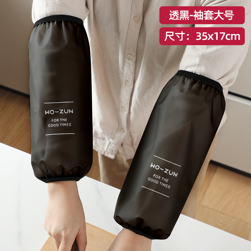 투명 블랙 대형 1쌍 - TPU 투명 슬리브